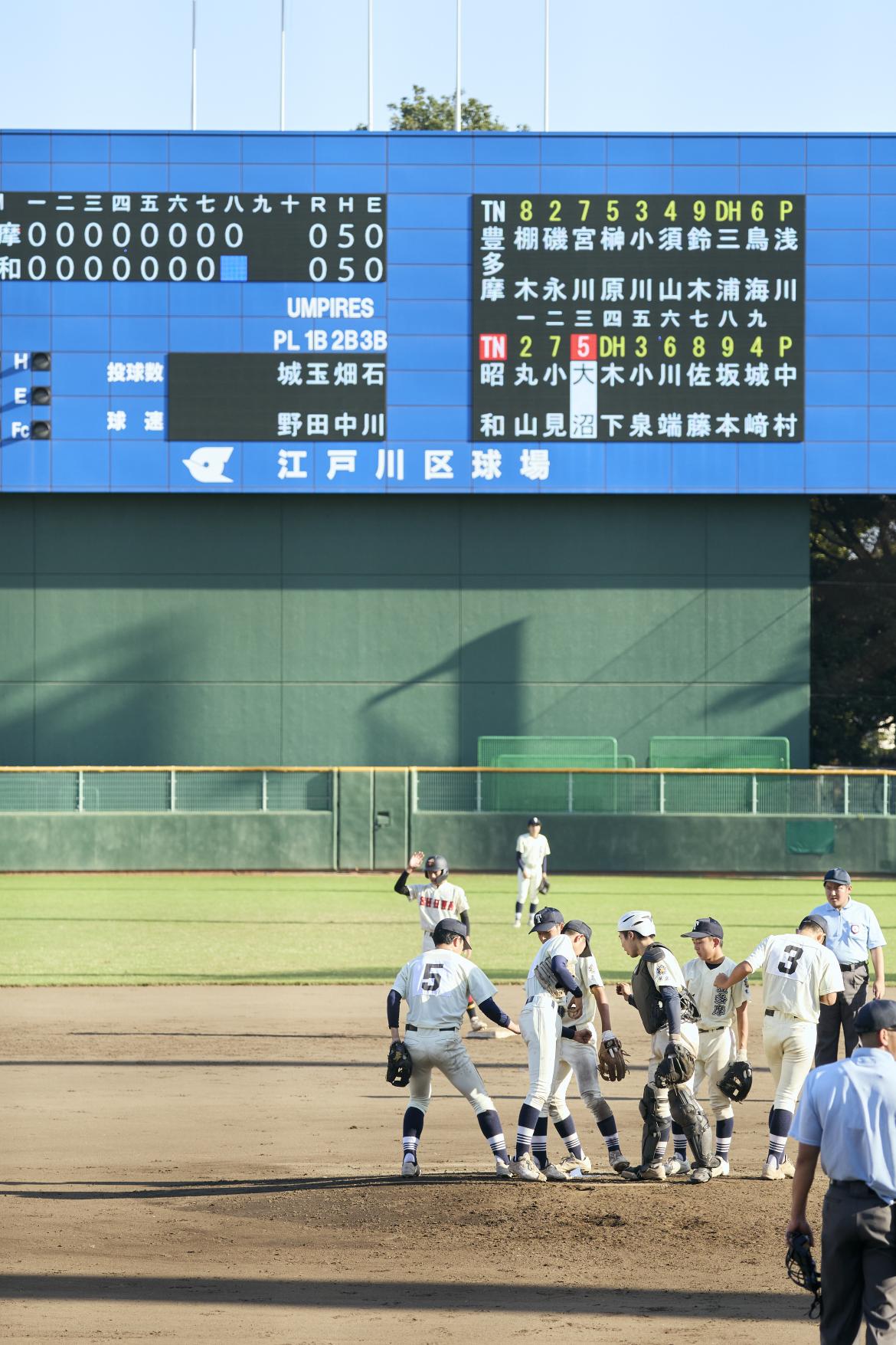 R08秋本選1回戦9回のピンチ
